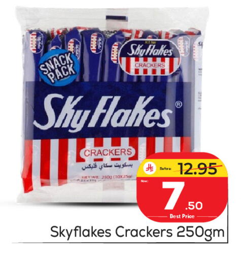 available at Makkah Hypermarket in KSA, Saudi Arabia, Saudi - Riyadh