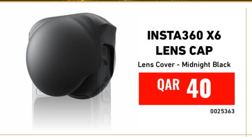 available at Digital Zone Trading in Qatar - Al Wakra
