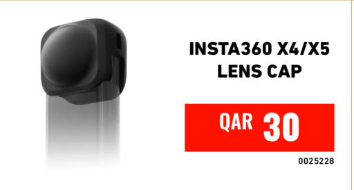 available at Digital Zone Trading in Qatar - Al Wakra