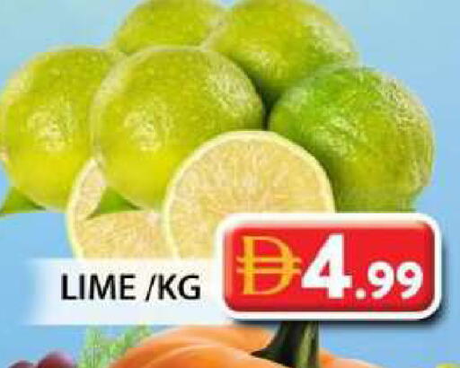 available at جراند هايبر ماركت in الإمارات العربية المتحدة , الامارات - دبي