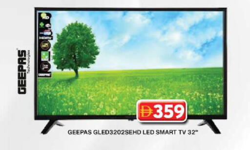 available at Grand Hyper Market in UAE - Dubai