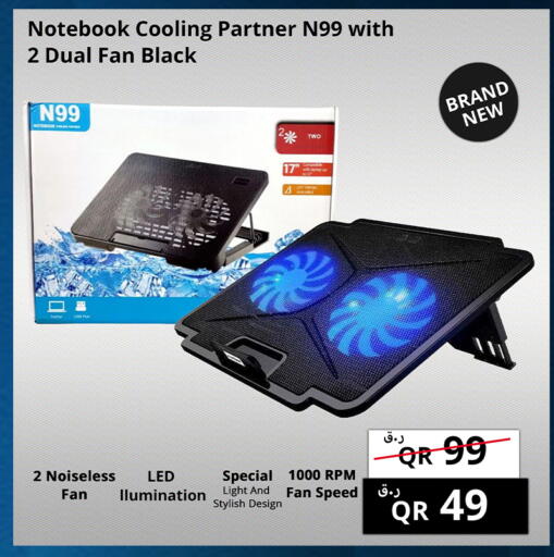 available at Prestige Computers in Qatar - Al Shamal