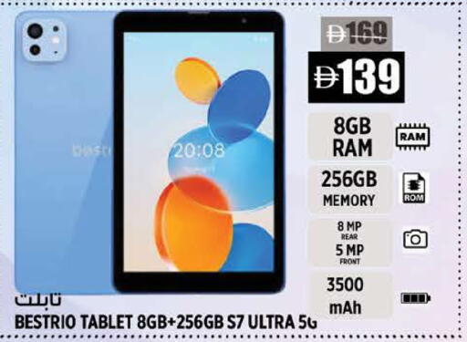 available at Hashim Hypermarket in UAE - Sharjah / Ajman