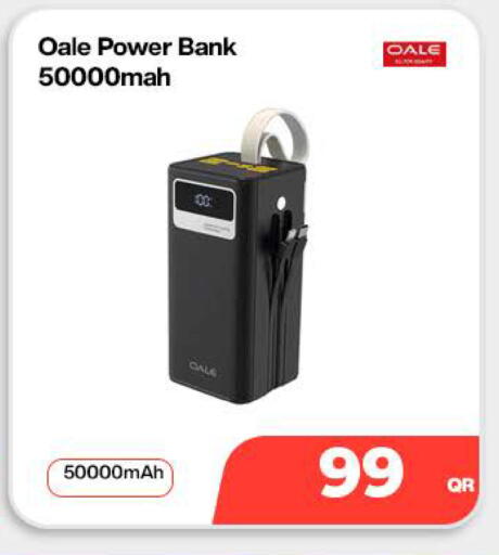 available at SKYNET MOBILE  HYATT PLAZA in Qatar - Doha