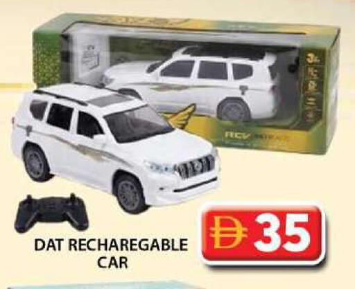 available at جراند هايبر ماركت in الإمارات العربية المتحدة , الامارات - دبي