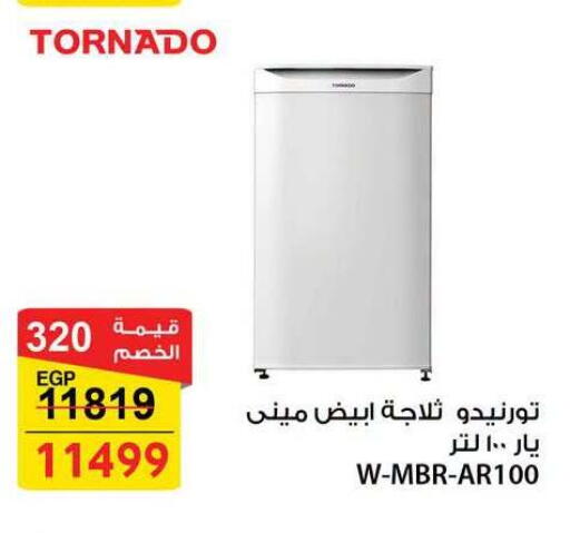 available at فتح الله in Egypt - القاهرة