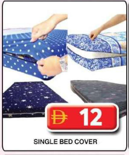 available at جراند هايبر ماركت in الإمارات العربية المتحدة , الامارات - دبي