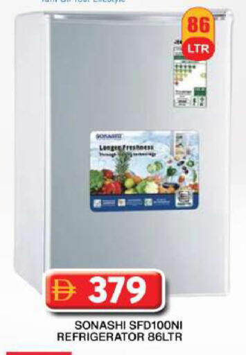 available at Grand Hyper Market in UAE - Dubai