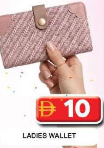 available at جراند هايبر ماركت in الإمارات العربية المتحدة , الامارات - دبي
