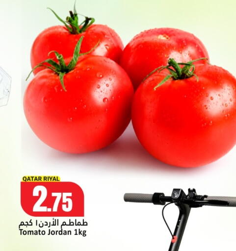 available at Dana Hypermarket in Qatar - Al-Shahaniya