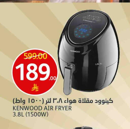 متوفر لدى أسواق الجزيرة في مملكة العربية السعودية, السعودية, سعودية - الرياض