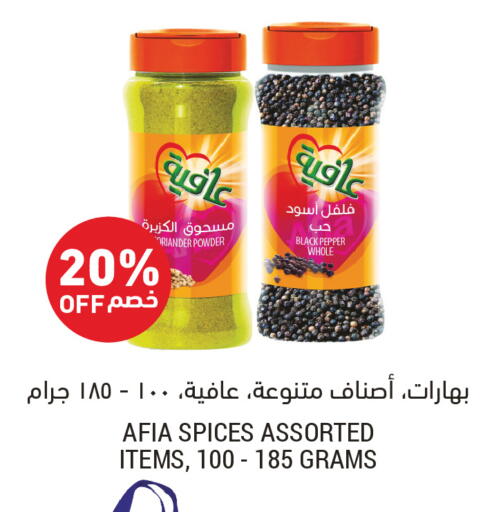 Pepper available at Tamimi Market in KSA, Saudi Arabia, Saudi - Riyadh
