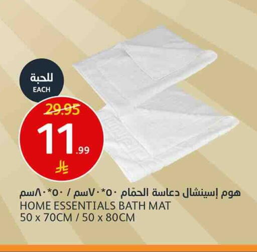 متوفر لدى أسواق الجزيرة في مملكة العربية السعودية, السعودية, سعودية - الرياض