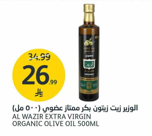 متوفر لدى أسواق الجزيرة في مملكة العربية السعودية, السعودية, سعودية - الرياض