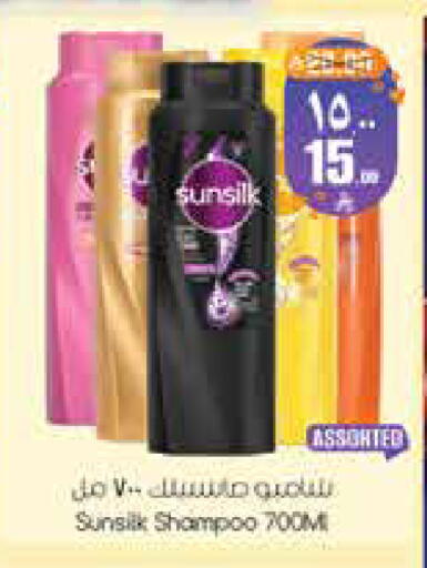 available at City Flower in Bahrain