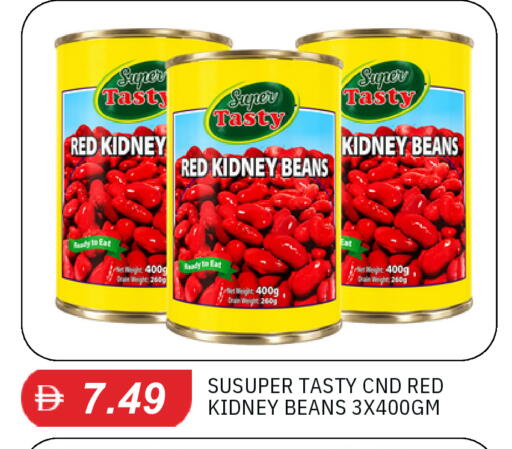 available at TALAL MARKET in UAE - Dubai