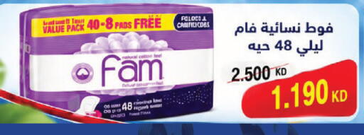 available at Sabah Al Salem Co op in Kuwait - Kuwait City