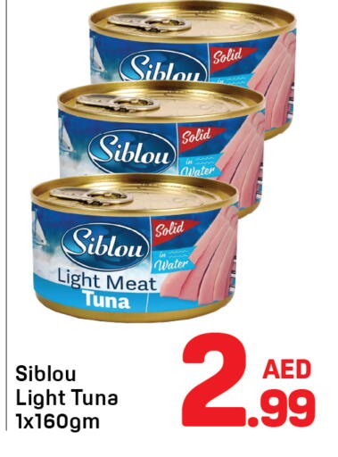 available at Day to Day Department Store in UAE - Dubai