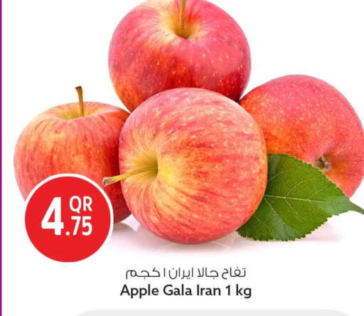 Apple from Iran available at Safari Hypermarket in Qatar - Al Daayen