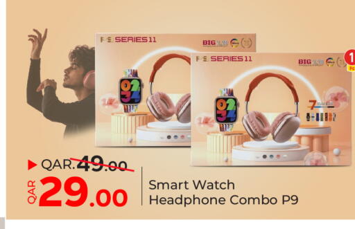 available at باريس هايبرماركت in قطر - أم صلال