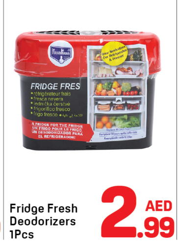 available at دي تو دي in الإمارات العربية المتحدة , الامارات - دبي