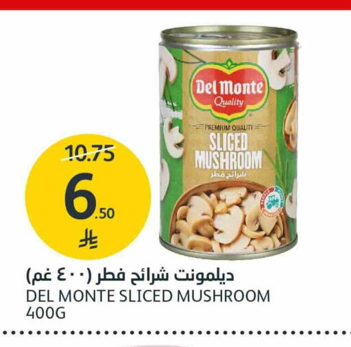 Mushroom متوفر لدى أسواق الجزيرة في مملكة العربية السعودية, السعودية, سعودية - الرياض