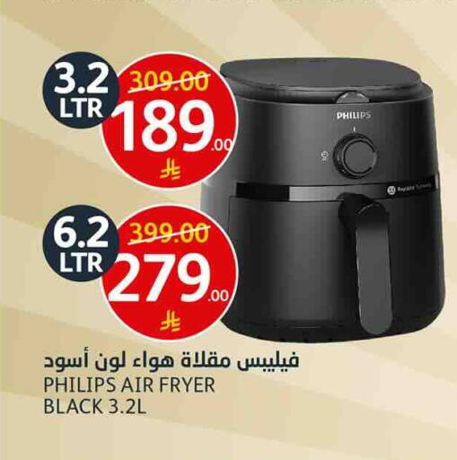 متوفر لدى أسواق الجزيرة في مملكة العربية السعودية, السعودية, سعودية - الرياض