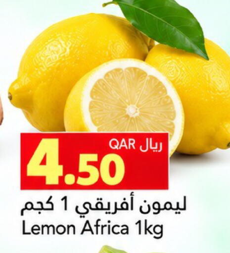 Lemon available at Gulf Food Center in Qatar - Umm Salal