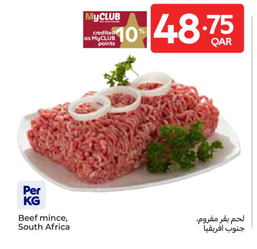 available at Carrefour in Qatar - Doha