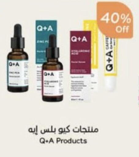 available at Hyper Panda in KSA, Saudi Arabia, Saudi - Khamis Mushait