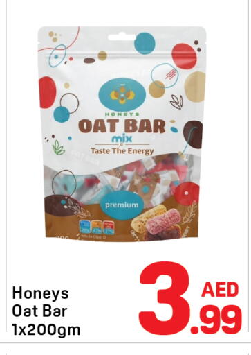 available at Day to Day Department Store in UAE - Dubai