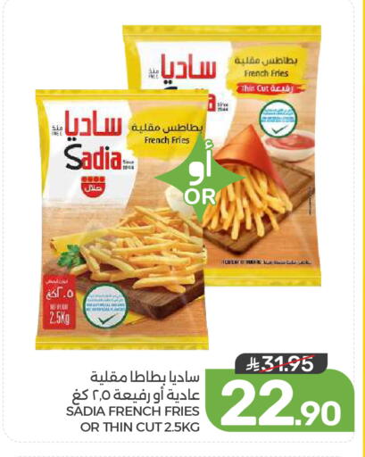 available at  مـزايــا in مملكة العربية السعودية, السعودية, سعودية - القطيف‎