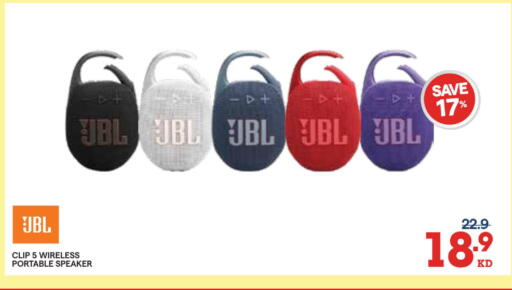 available at X-Cite in Kuwait - Kuwait City