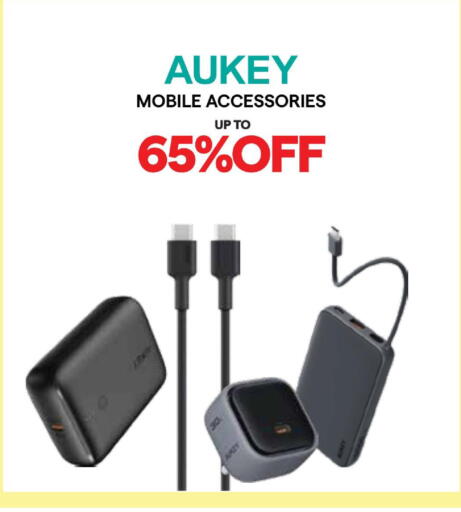 available at X-Cite in Kuwait - Kuwait City