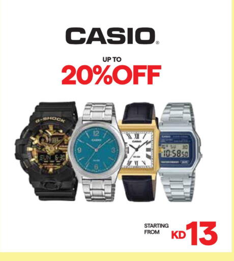 available at X-Cite in Kuwait - Kuwait City