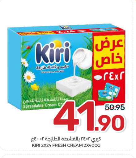 available at  مـزايــا in مملكة العربية السعودية, السعودية, سعودية - القطيف‎