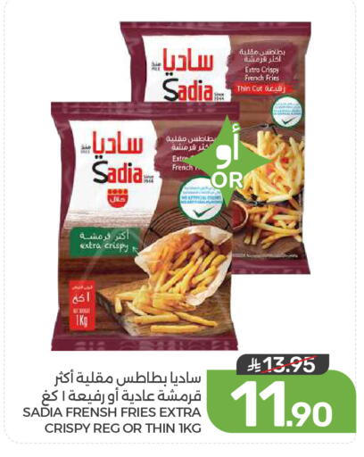available at  مـزايــا in مملكة العربية السعودية, السعودية, سعودية - القطيف‎