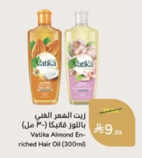 available at Hyper Panda in KSA, Saudi Arabia, Saudi - Unayzah