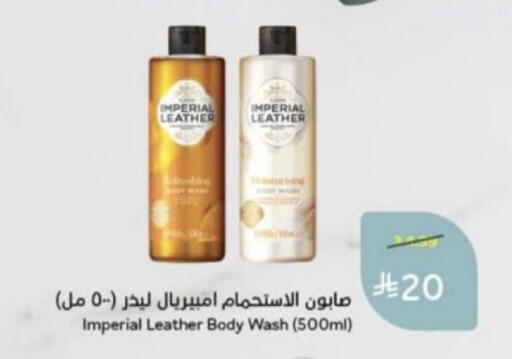 available at Hyper Panda in KSA, Saudi Arabia, Saudi - Unayzah