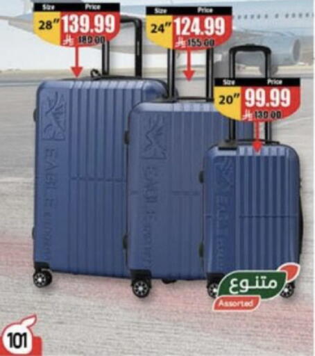 available at Hyper Panda in KSA, Saudi Arabia, Saudi - Al Qunfudhah