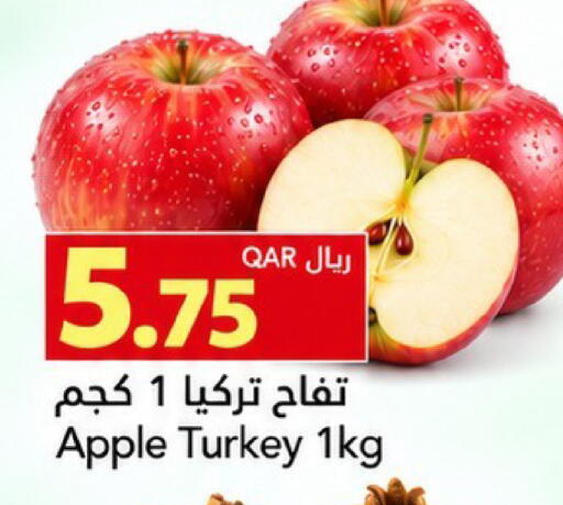 Apple from Turkey available at جلف فود سنتر in قطر - أم صلال
