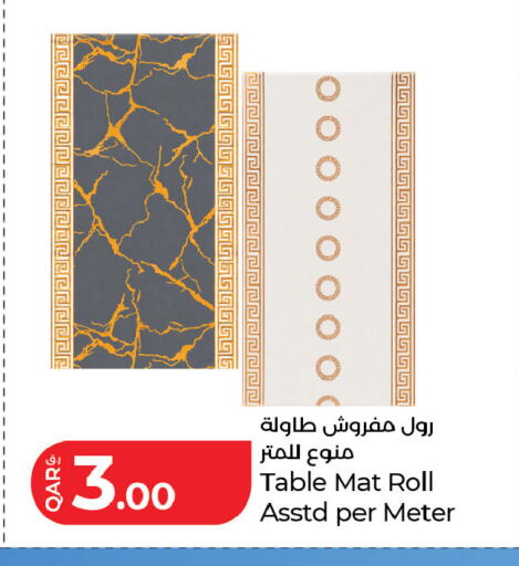 available at LuLu Hypermarket in Qatar - Al Wakra