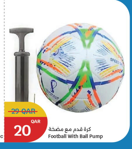 available at سيتي هايبرماركت in قطر - أم صلال