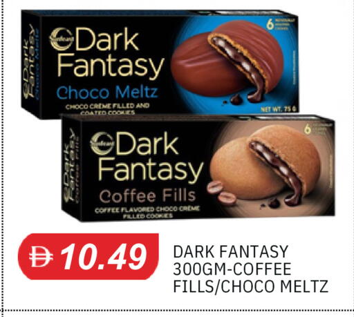 available at TALAL MARKET in UAE - Dubai