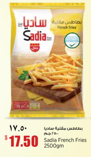 available at New Indian Supermarket in Qatar - Al Rayyan