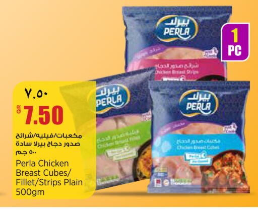 available at New Indian Supermarket in Qatar - Al Shamal