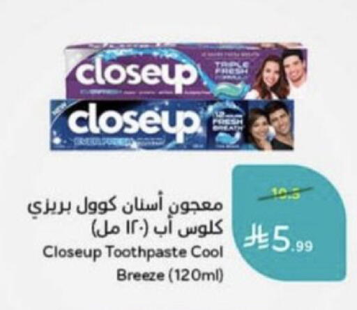 available at Hyper Panda in KSA, Saudi Arabia, Saudi - Unayzah