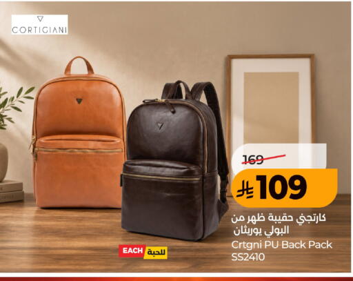 available at لولو هايبرماركت in مملكة العربية السعودية, السعودية, سعودية - عنيزة