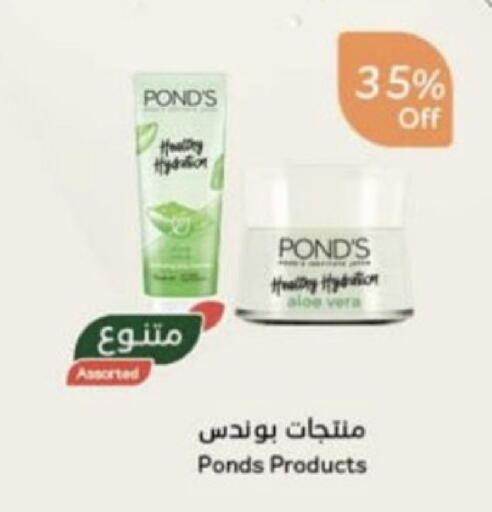 available at Hyper Panda in KSA, Saudi Arabia, Saudi - Unayzah