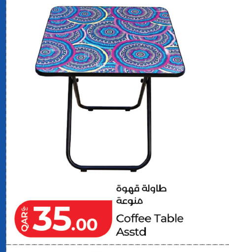available at LuLu Hypermarket in Qatar - Al Khor